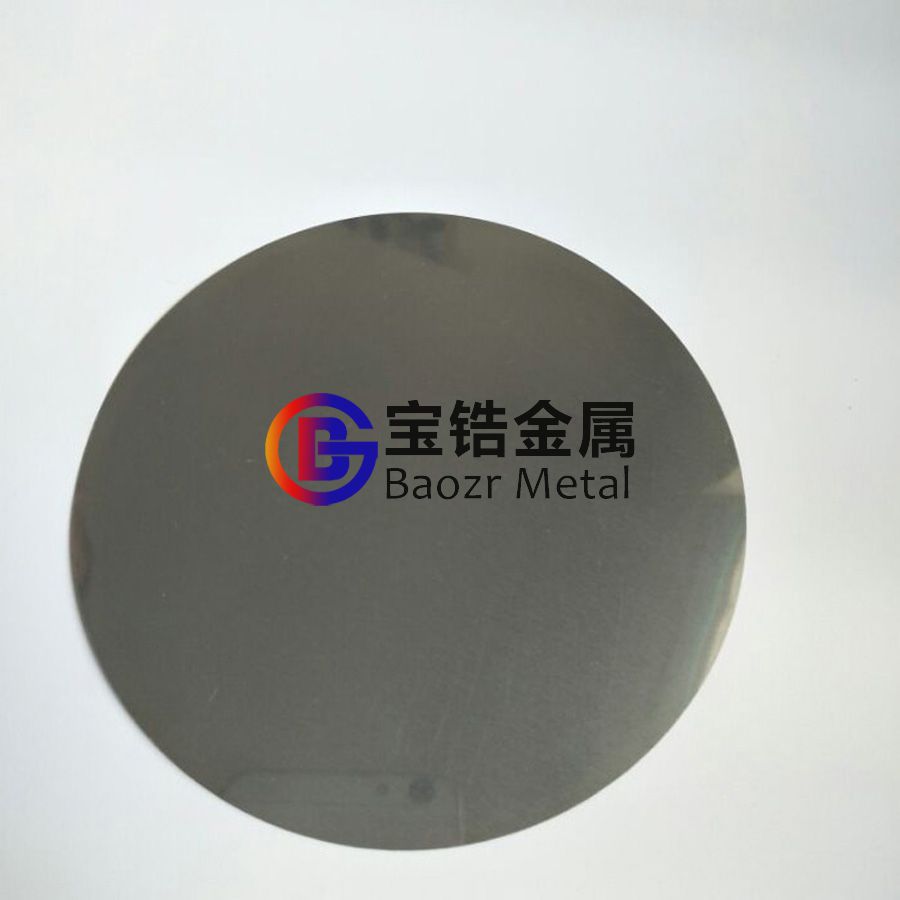 世界杯下单
供应锆圆靶 702纯锆 705锆合金 定制锆靶材 出口标准锆制品