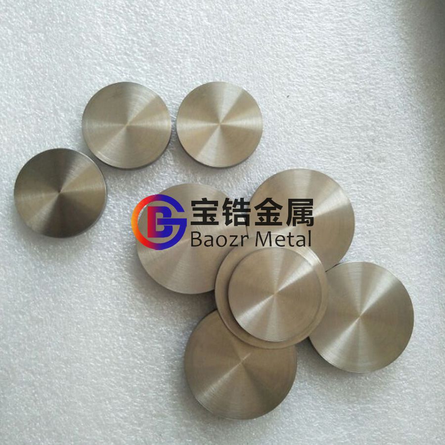 世界杯下单
热销锆合金 705铌锆合金靶 抗氧化铌锆合金 铌锆棒 锆靶