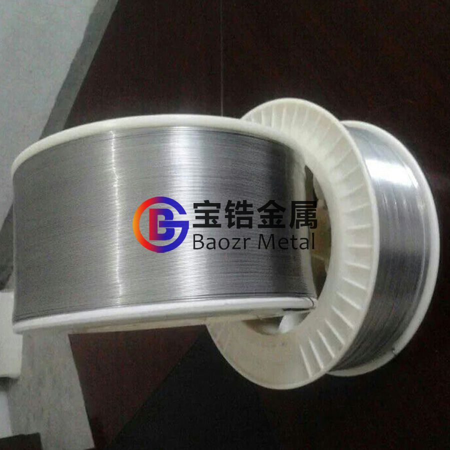 世界杯下单
定制99.4%纯锆丝、锆盘丝