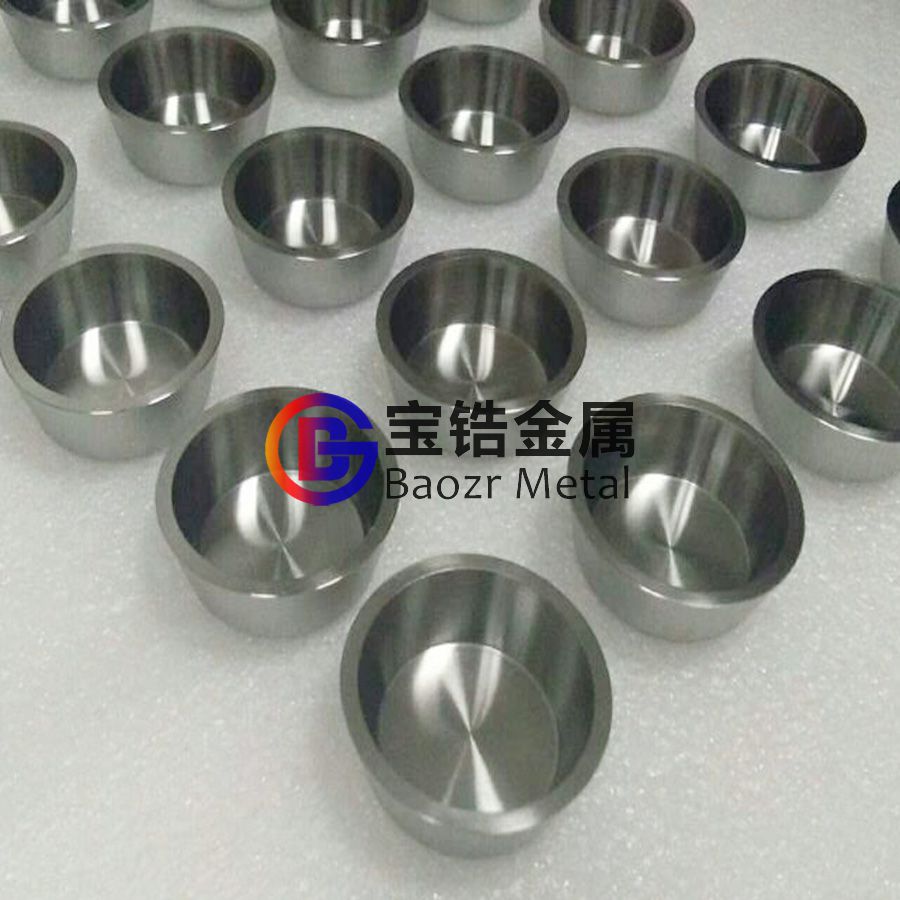 世界杯下单
定制工业光亮机加工R60702锆坩埚