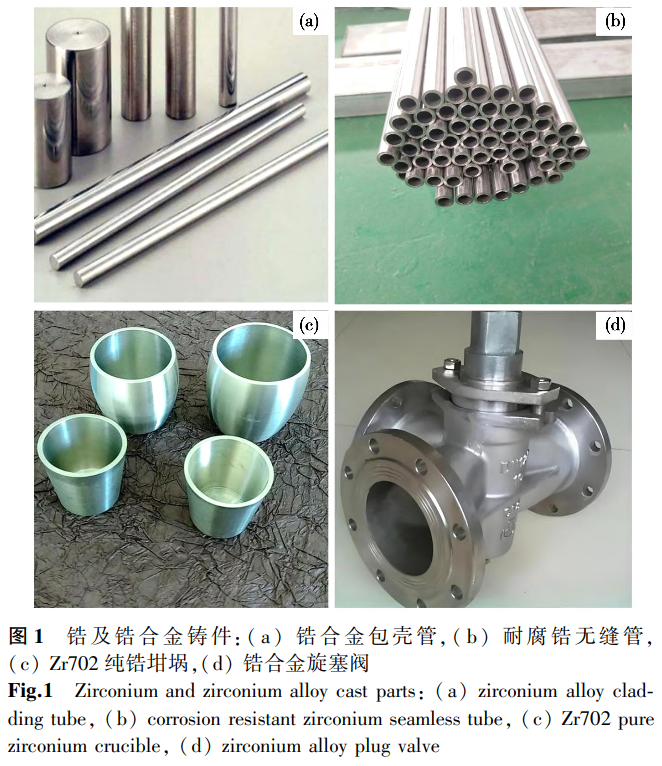 1736769614485036.png 截图20250113195842.png